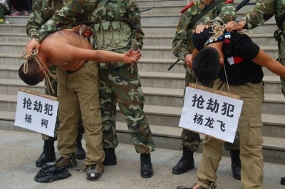 Наказание и процветание: Китай – лучший пример их плодотворной связки